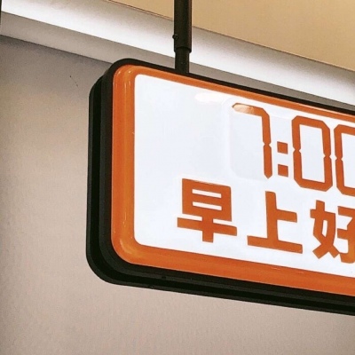 Furry绘画避坑实用指南兽圈社群